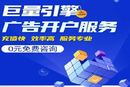 微信信息流广告如何助力品牌增长
